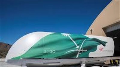 من الرياض لأبي ظبي في 48 دقيقة.. ماذا تعرف عن قطار «الهايبرلوب»؟