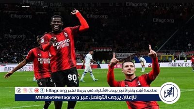 القنوات المفتوحة الناقلة لمباراة ميلان ورين في الدوري الأوروبي