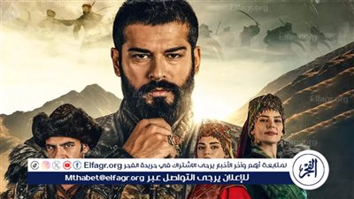 تعرف على أبطال مسلسل 