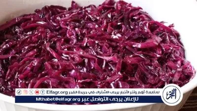 تعرف على فوائد الملفوف البنفسجي 