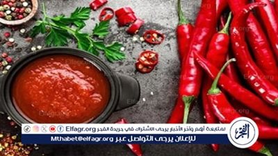 الفلفل الحار والشطة يؤديان إلى الوفاة.. استشاري تغذية تحذر