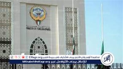 الخارجية الكويتية تعلن موعد ‎فتح تأشيرات الكويت للمصريين 2024 