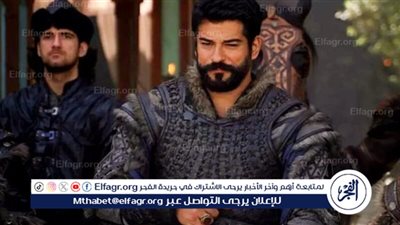 أونلاين.. مشاهدة مسلسل 