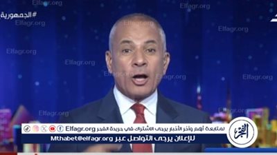 أحمد موسى يعرض وثائق جديدة ونادرة عن حرب أكتوبر 73.. ويوجه رسالة عاجلة للمصريين 