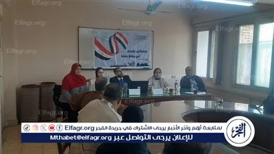 النيل للإعلام بالإسكندرية يناقش 