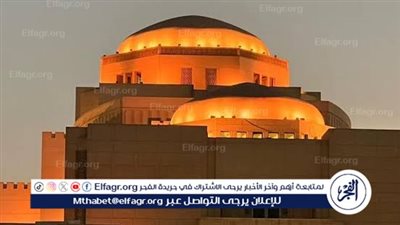 غدًا.. الأوبرا تحتفل بعيد الحب 