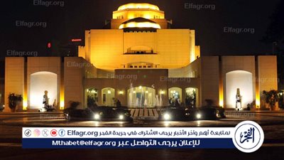 بيان من الاوبرا بشان اعتذار المطرب الكبير محمد الحلو عن عدم المشاركة فى حفل 100 سنة غنا