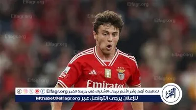 نجم بنفيكا يكشف حقيقة انتقاله إلى مانشستر يونايتد