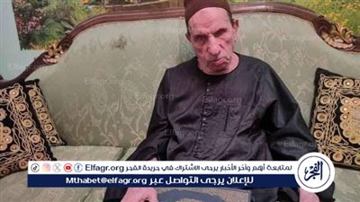 وفاة مؤذن مسجد السادات بالمنوفية عن عمر يناهز 86 عاما