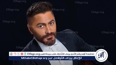 منتهى النضوج والتفوق.. تامر حسني يُشيد بأداء سلمى أبو ضيف في 
