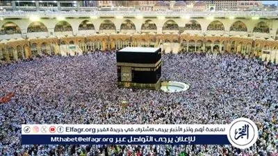 هل يمكن تغيير باقة الحج بعد الحجز والسداد؟.. الوزارة توضح