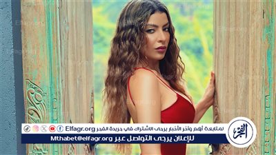 بالفيديو والصور.. أمل غربي تطلق 