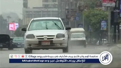 التنمية المحلية تكشف تفاصيل مواجهة موجة الطقس السيىء في المحافظات