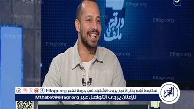 عمرو وهبة يحتفل بعيد ميلاد نجلته الصغرى