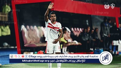 إصابات الركبة تطارد نجوم الكرة المصرية