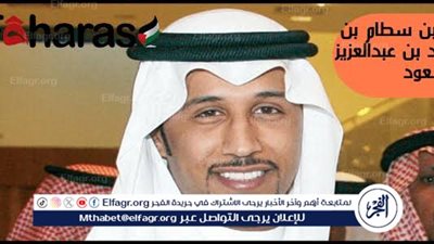 نائب أمير عسير يطّلع على سير العمل في المشروعات التنموية بالمنطقة