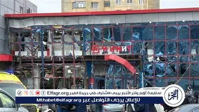 ارتفاع عدد القتلى جراء الهجوم الأوكراني على بيلغورود إلى 7 أشخاص