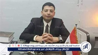 مصرع قاضي محكمة جنوب دمنهور في حادث قطار بالمنوفية