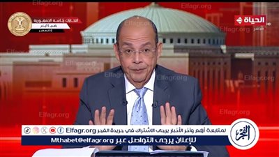 شردي عن الحكومة الجديدة: 