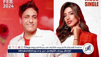 محمد رحيم يطرح كليب 