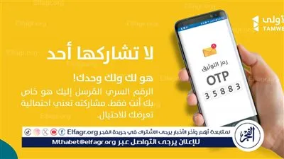 تمويل 29،000 ريال فوري أونلاين دون تحويل راتب ولا كفيل غارم فوري وبقسط ميسر 