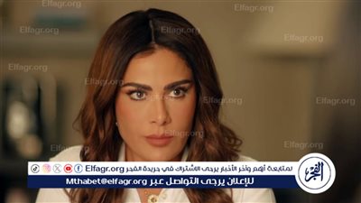 بعد نجاح مسلسل 