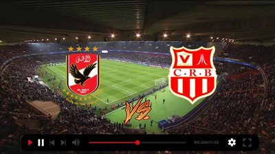 مواجهة ماراثونية تنتهي بتعادل الأهلي وشباب بلوزداد في دوري أبطال أفريقيا