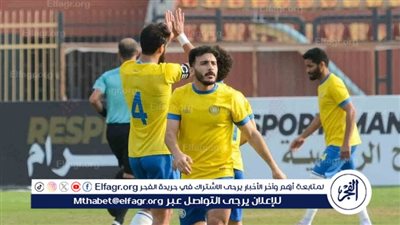 تراوري يقود هجوم الإسماعيلي أمام سيراميكا كيلوباترا في الدوري