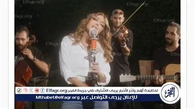 فن التغافل.. تعرف على ثاني أغاني سميرة سعيد في 2024