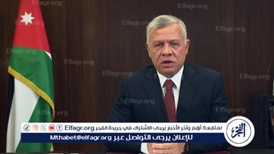 النواب الأردني: الملك عبد الله جدد خلال لقائه ترامب رفض تهجير الفلسطينيين 