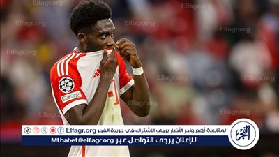 نجم ريال مدريد السابق بديل ديفيز في بايرن ميونخ