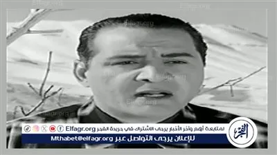 ترك الفن ليخدم أهل حيه.. ذكرى وفاة حسين صدقي