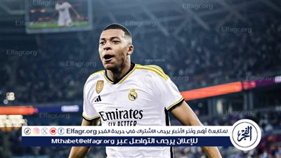 عاجل.. أول رد من لاعبي ريال مدريد على انضمام مبابي واتهامه بالغرور