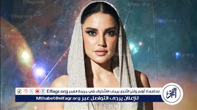 درة تبهر جمهورها بأحدث ظهور لها