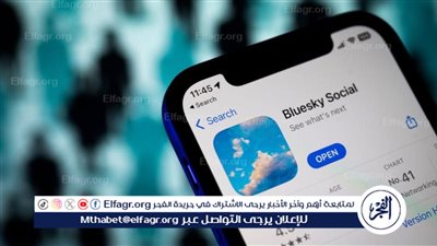 منصة “بلو سكاي” تكسر الرقم القياسي في أول يوم 