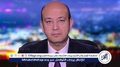 تعليق عمرو أديب عن كمائن ضبط الدولار