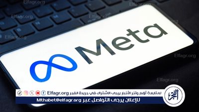 Meta تقيد من المحتوى السياسي 