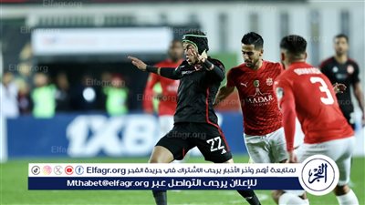 الأهلي يرتدي قميصه البديل في مباراة شباب بلوزداد