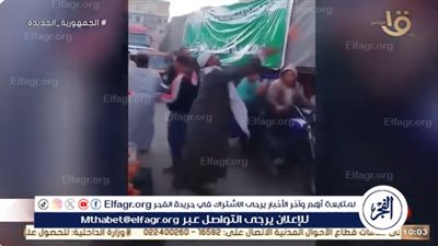 شاهد.. أول تعليق من صاحب فيديو يلقي البرتقال على شاحنات الإغاثة المتجهة إلى غزة