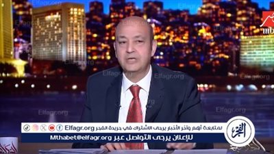 عمرو أديب: رفح الفلسطينية قنبلة موقوتة.. والوضع من أصعب ما يكون