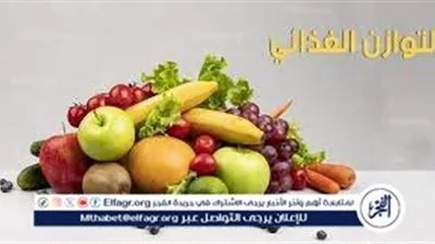 تحقيق التوازن الصحي: دليل شامل للتعامل مع الصحة العقلية والجسدية