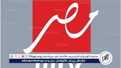 عيش اللحظة.. تردد قناة 