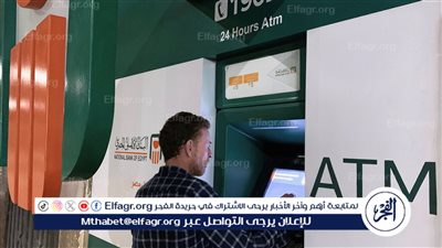 اعرف بسرعه.. اخر اخبار زيادة المرتبات 2024 بقيمة 50% للعاملين بالقطاع الحكومي