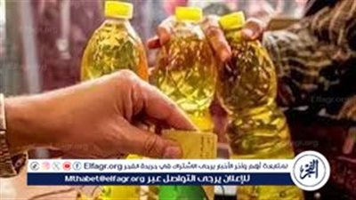 “الفرحة مش سايعه المواطنين”.. وزارة التموين تعلن عن صرف سكر إضافي بسعر منخفض 