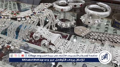 سعر جرام الفضة اليوم في الأسواق العالمية في 17 فبراير 2024: تحديث أقل سعر