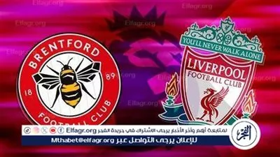 برباعية مذهلة.. شاهد (4-1) ملخص أهداف مباراة ليفربول وبرينتفورد في الدوري الإنجليزي الممتاز