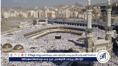 الافتاء: وجود المحرم مع المرأة ليس شرطًا لتأدية مناسك الحج