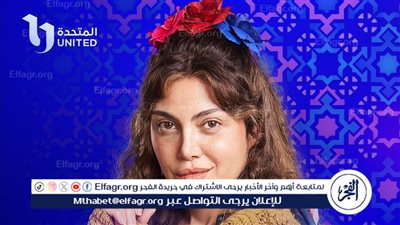 مسلسلات رمضان 2024 Watch It.. قصة وأحداث مسلسل صدفة وموعد العرض الرسمي