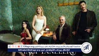 مسلسلات شهر رمضان التركية 2024 موقع 3seq قصة عشق.. مشاهدة مسلسل حبوب اللؤلؤ INCI TANELERI