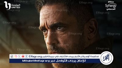 بعد ترويج كريم عبد العزيز.. أمير كرارة يهنئ صناع 